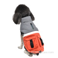 Dogs Cloth Knitted Pet Apparel Clothes Sports